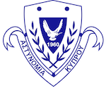 Cyprus Police Cyprus Police (logo)